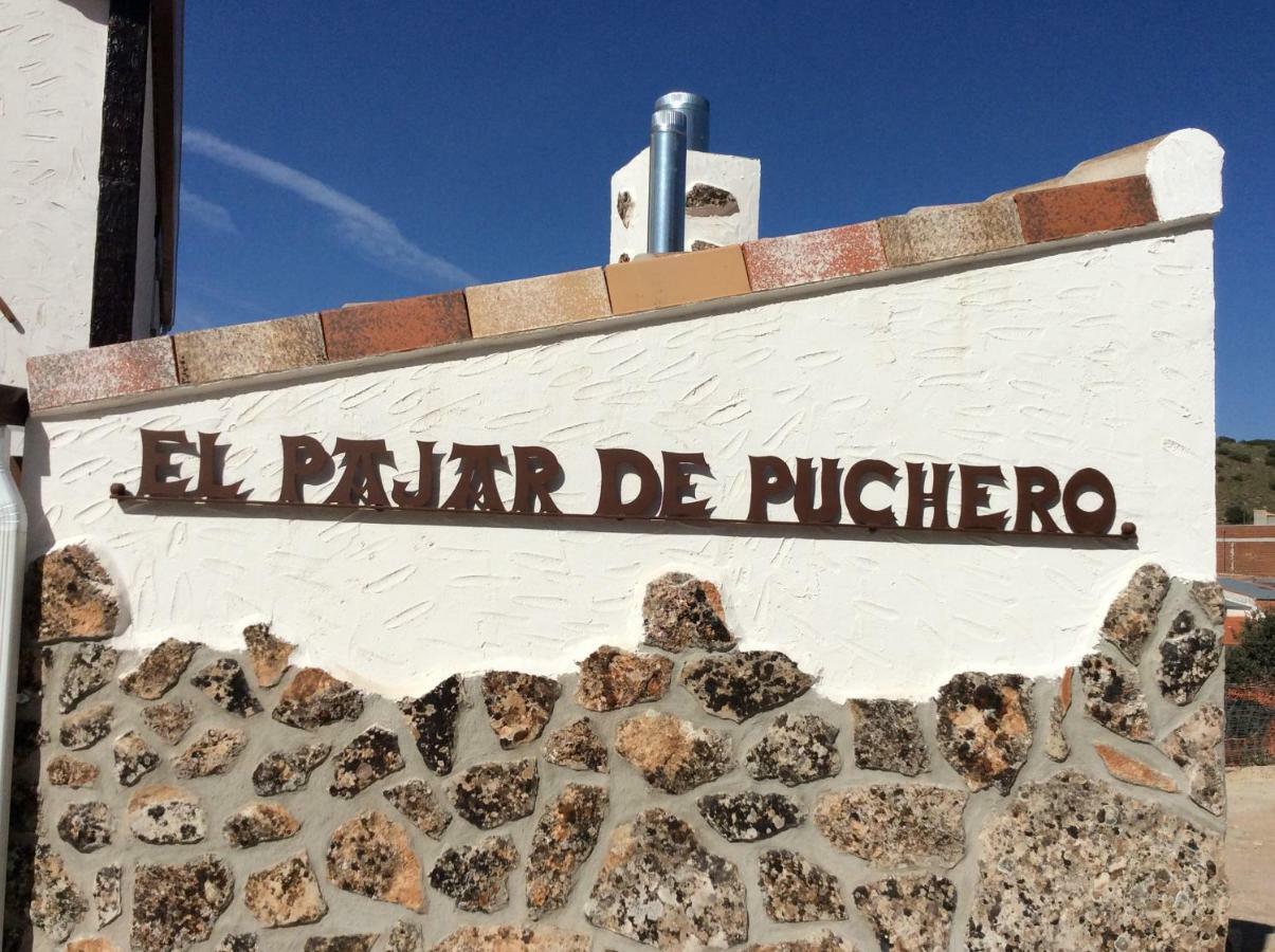 Casa Rural El Pajar De Puchero รุยเดรา ภายนอก รูปภาพ